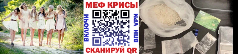 Какие есть наркотики Балабаново ГАШИШ Каннабис Alpha-PVP МЕФ Cocaine