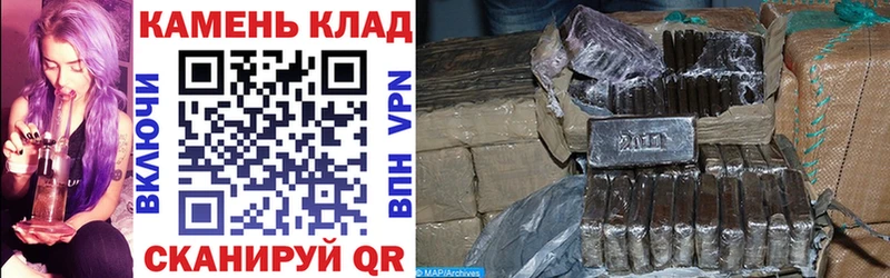 ГАШ VHQ  где купить   Балабаново 