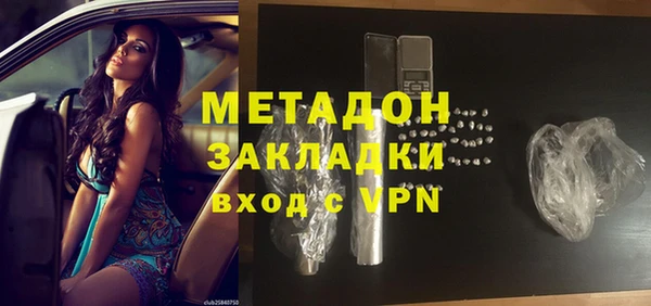 бутик Алексеевка