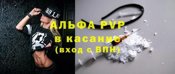 метадон Алексин