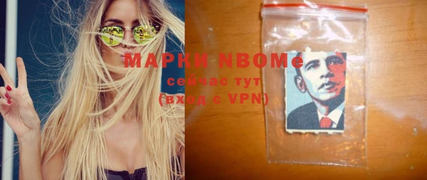 мяу мяу мука Алзамай
