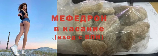 мяу мяу мука Алзамай