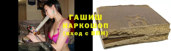 метадон Алексин