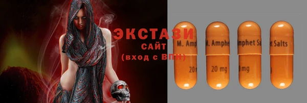 мяу мяу мука Алзамай