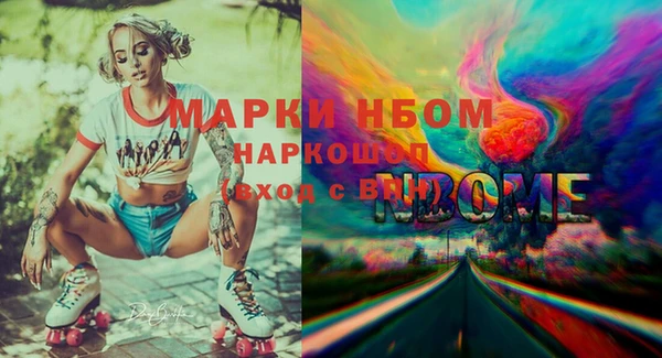 мяу мяу мука Алзамай