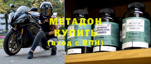 бутик Алексеевка