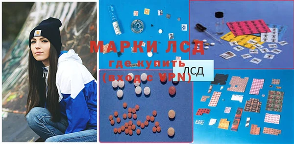 метадон Алексин