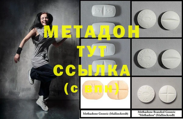 мяу мяу мука Алзамай