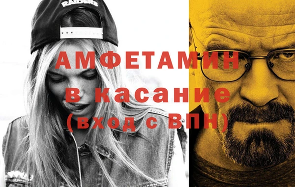 метадон Алексин